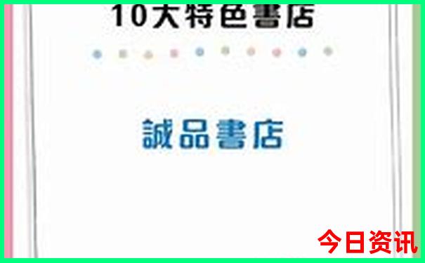 三峡景点排名前十名